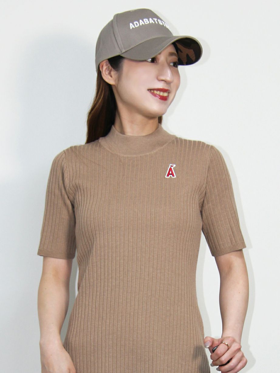 アダバットストリームのキャップ