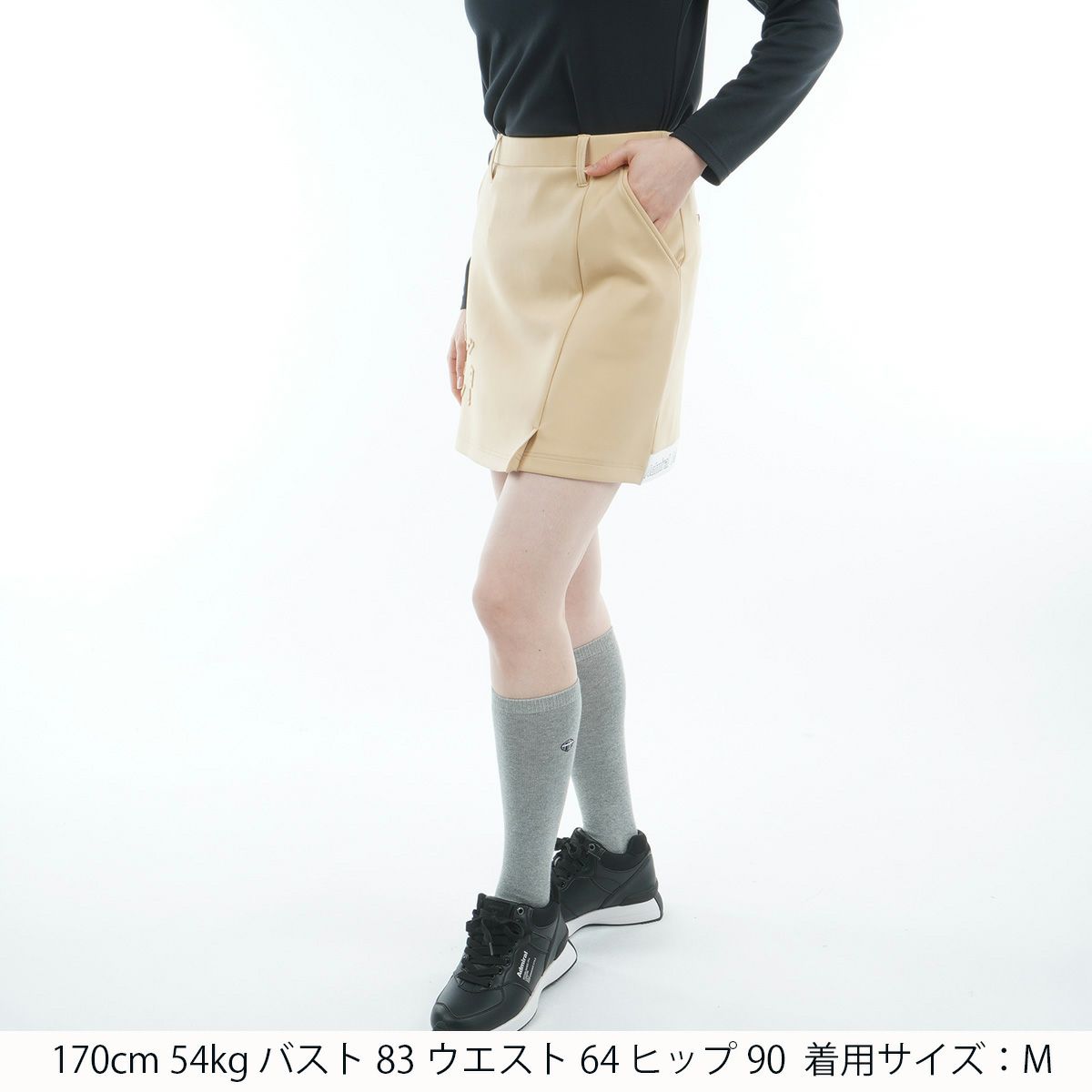 アドミラルゴルフ日本正規品のスカート