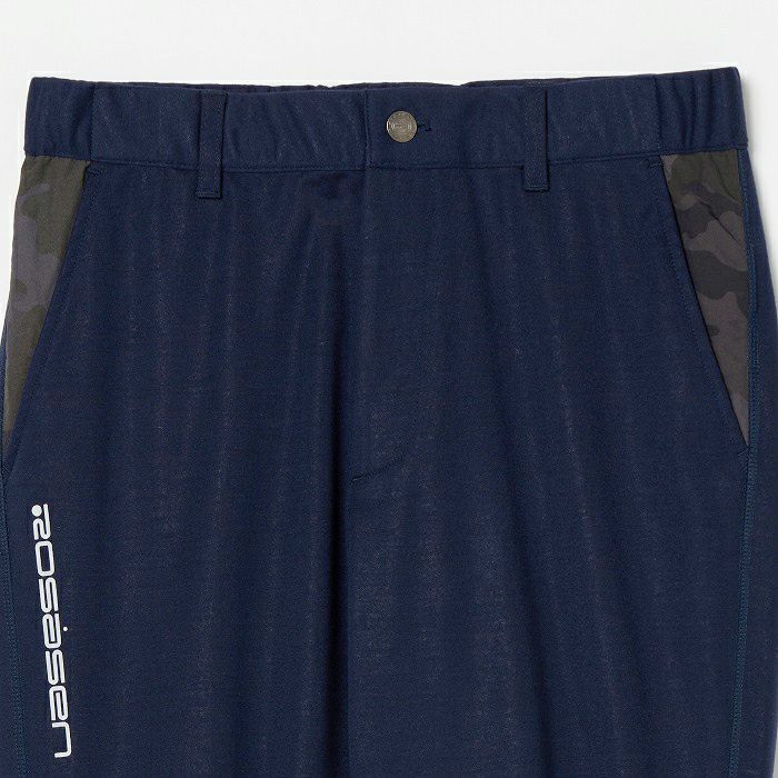 ロサーセンのロングパンツ