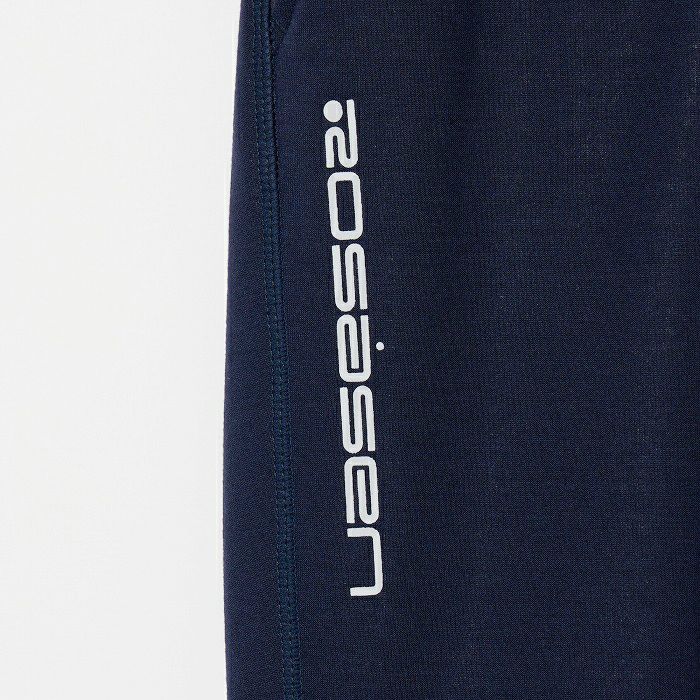 ロサーセンのロングパンツ