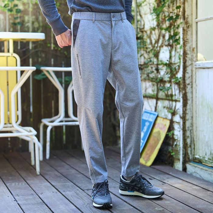 ロサーセンのロングパンツ