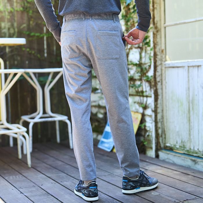 ロサーセンのロングパンツ