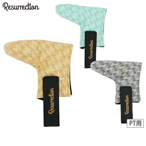 レザレクションのパターカバー