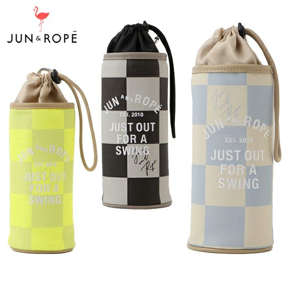 ジュン＆ロペのペットボトルホルダー