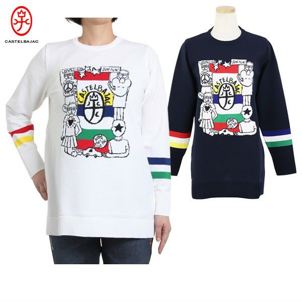 カステルバジャックのセーター