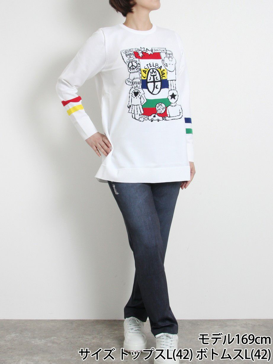 カステルバジャックのセーター