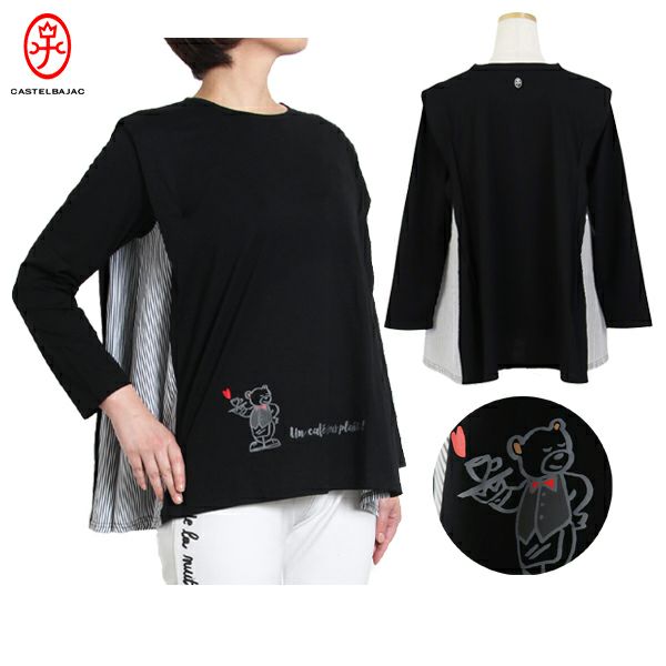 カステルバジャックのTシャツ