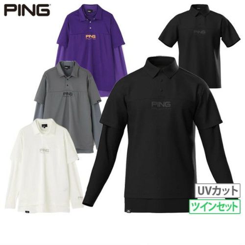 PING ポロシャツ　※日焼け対策に最適 PING ピン 半袖ポロシャツ ライトブルー×ライトグリーン UVケア