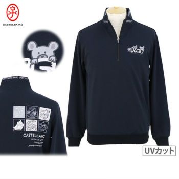 カステルパジャック　ゴルフウェア カステルバジャックの商品 | ゴルフウェア通販のT-on - ティーオン