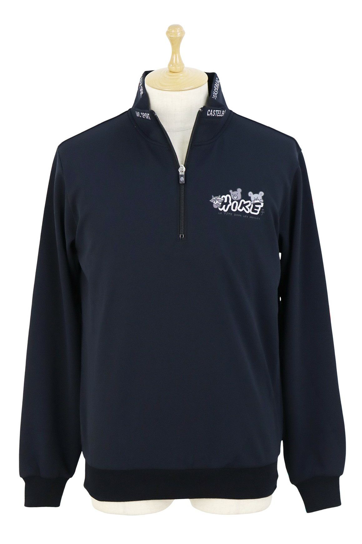 カステルバジャックスポーツのトレーナーカステルバジャックスポーツのトレーナー