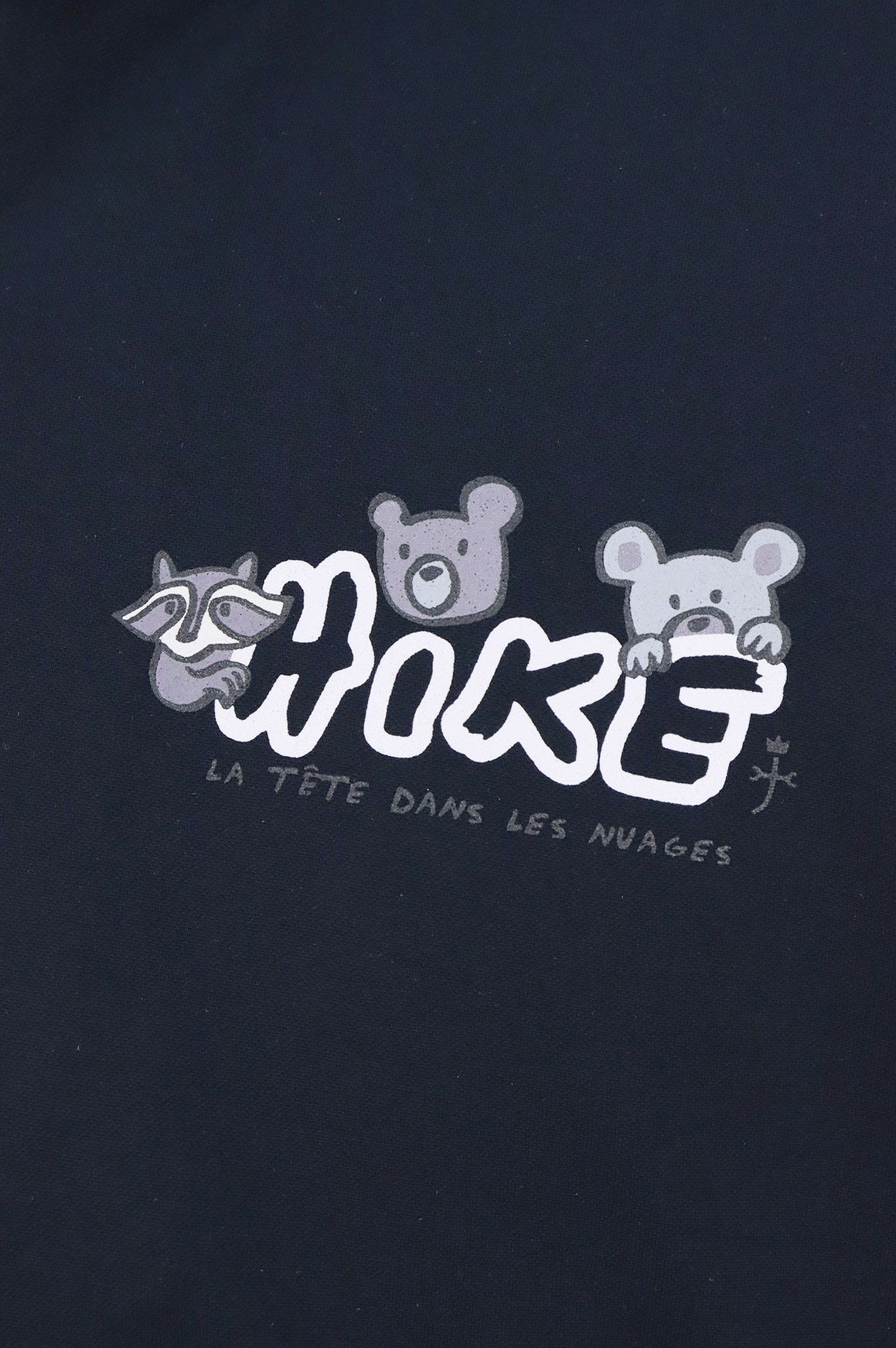 カステルバジャックスポーツのトレーナー