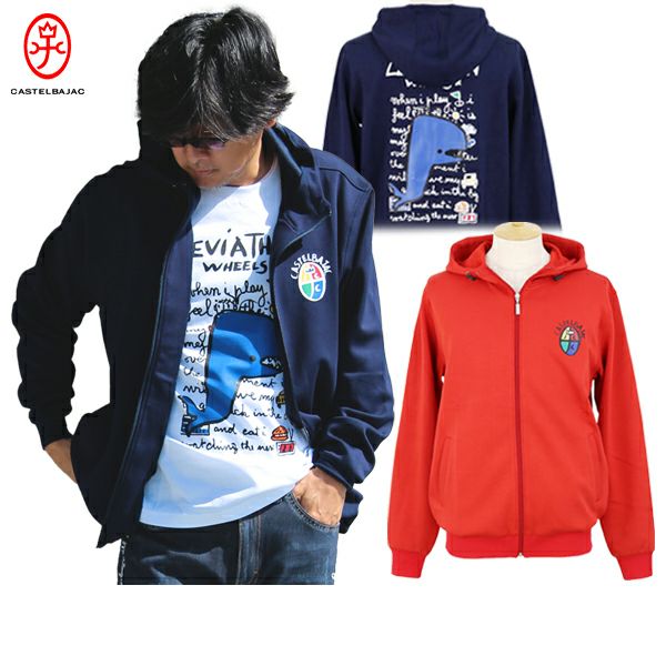 カステルバジャックのブルゾン