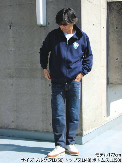 ブルゾン メンズ カステルバジャック CASTELBAJAC 2025 秋冬 新作