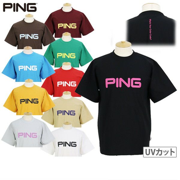 ピンのブルゾン