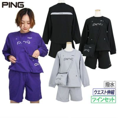 PING ピン　セットアップ3点セット(ブルゾン　ジャケット　パンツ) 楽天市場】Ping（ブランドピン）（ブルゾン｜メンズウェア