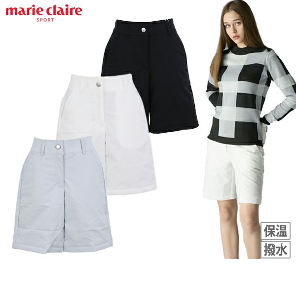 マリ・クレールスポールのパンツ