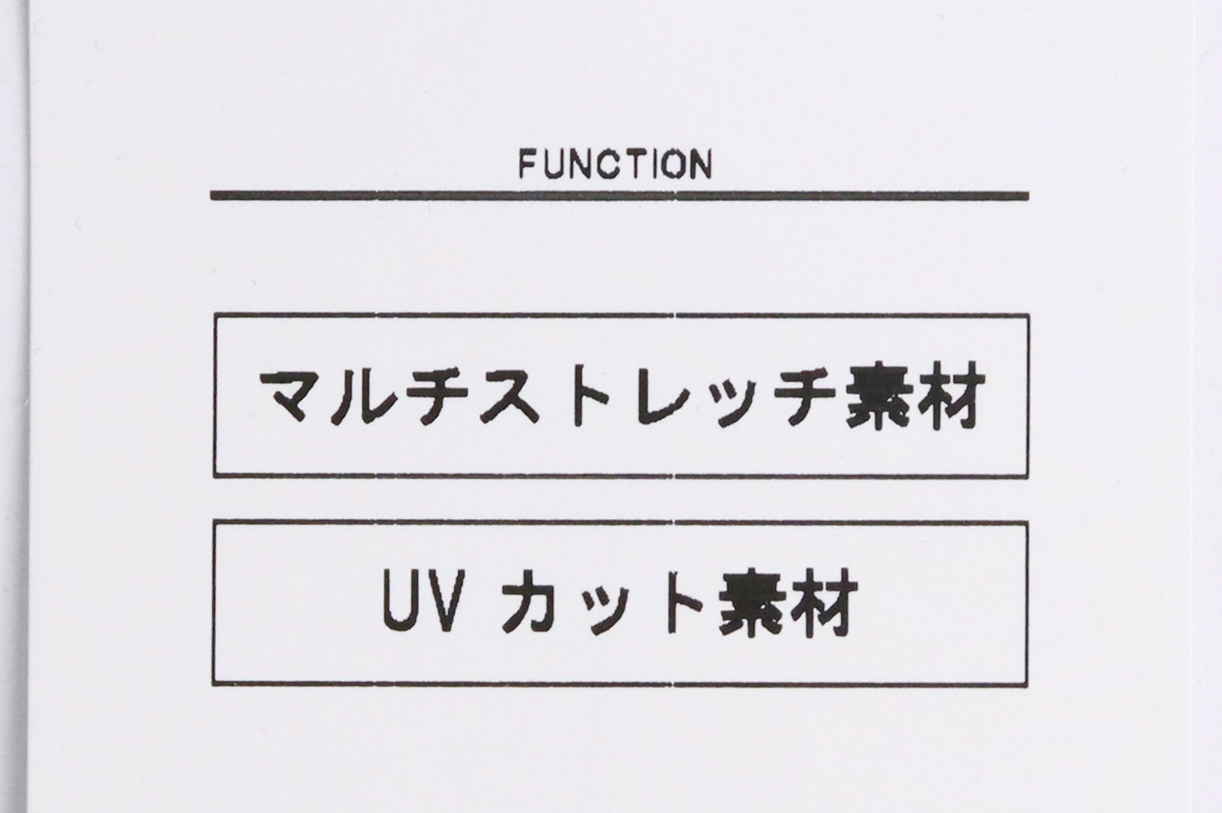 アンパスィのパーカー