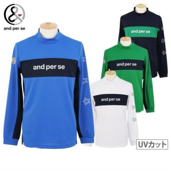 ハイネックシャツ メンズ アンパスィ and per se 2025 秋冬 新作