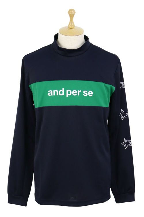 coco 中古 アンパスィ and per se レディース 長袖シャツ L オレンジ×ブラウン ハイネック ストレッチ ボーダー 中古 レディース アンパスィ and per se 長袖シャツ L オレンジ