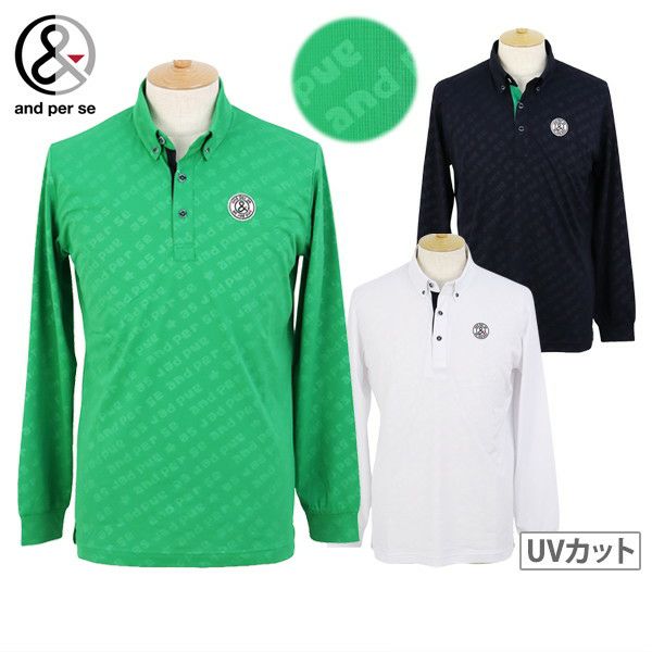 アンパスィのポロシャツ