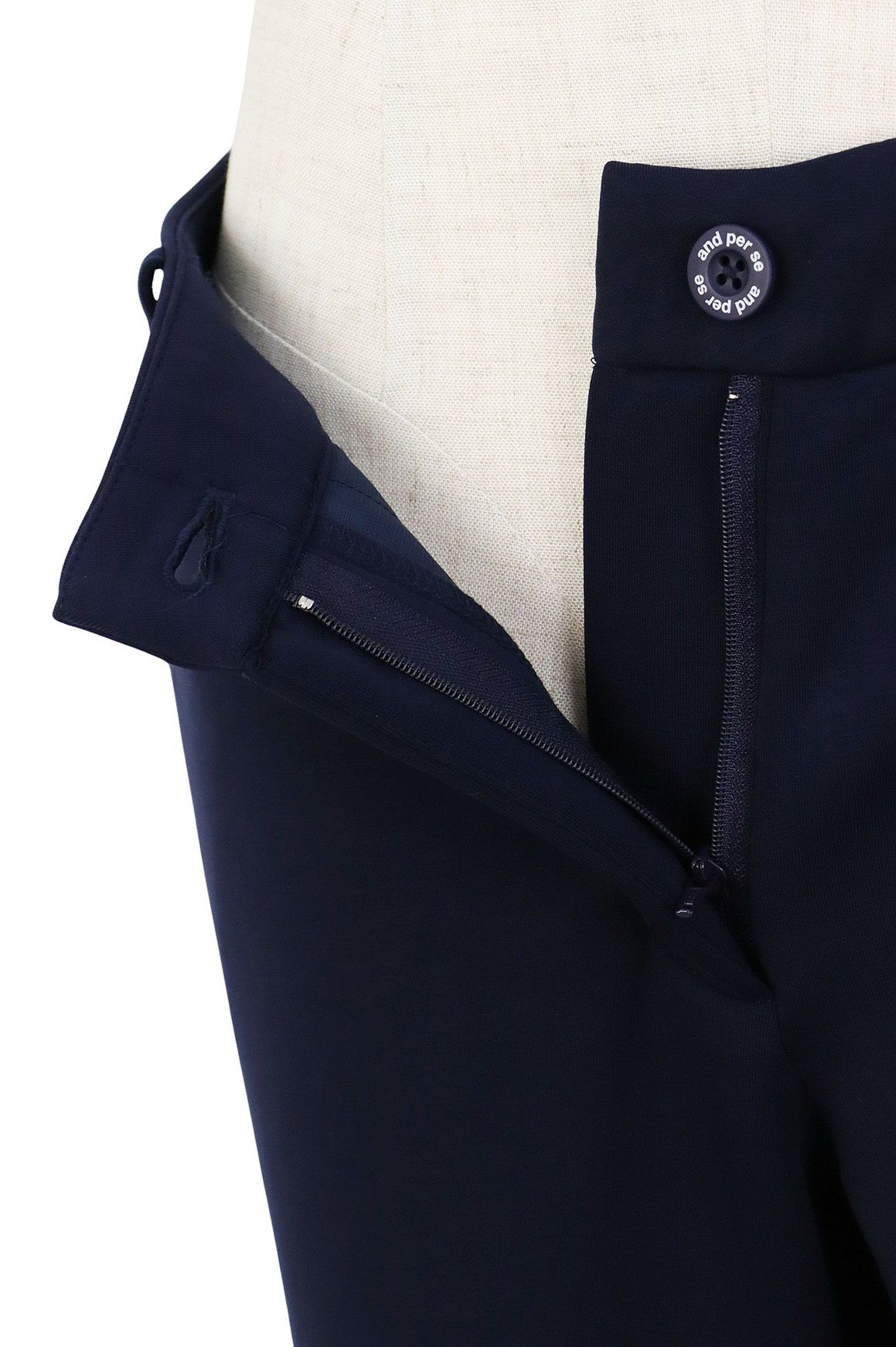 アンパスィのロングパンツ