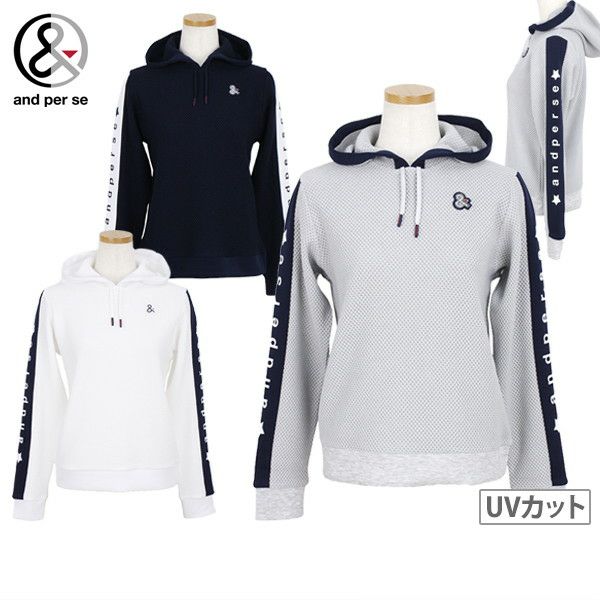 アンパスィのパーカー