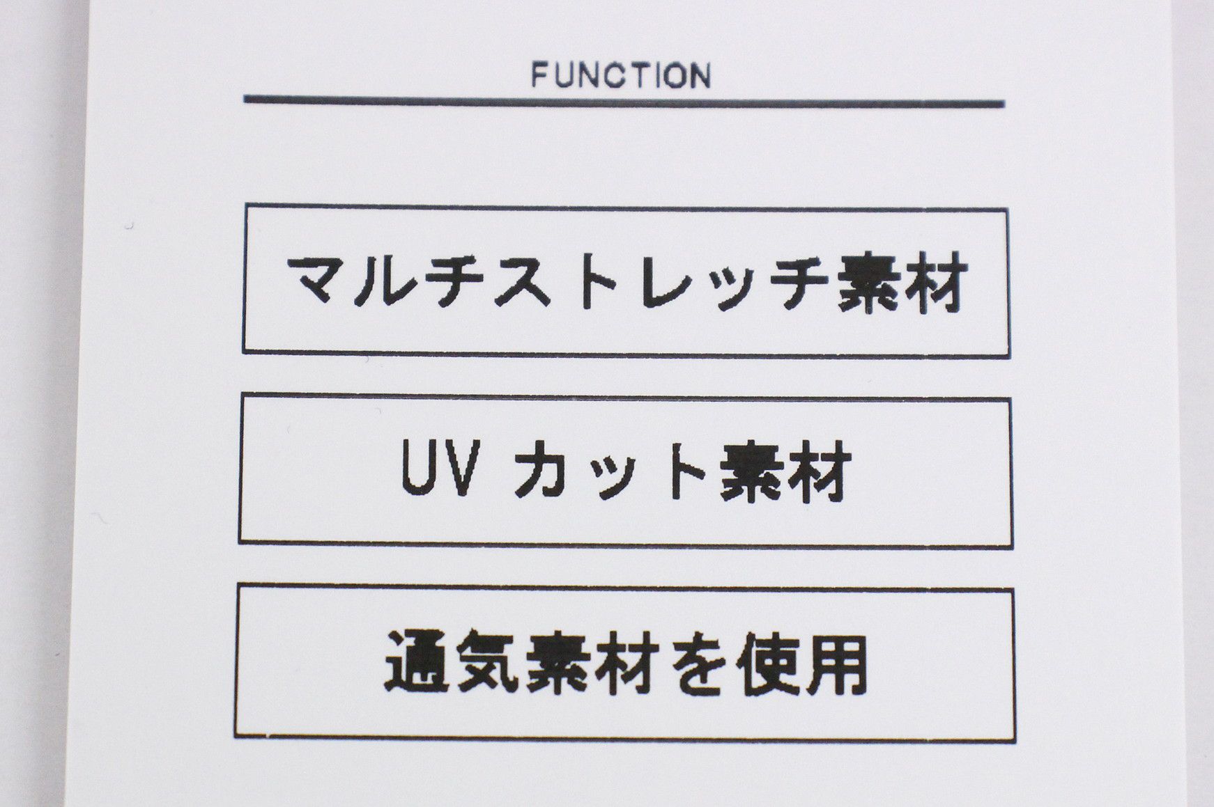 アンパスィのパーカー