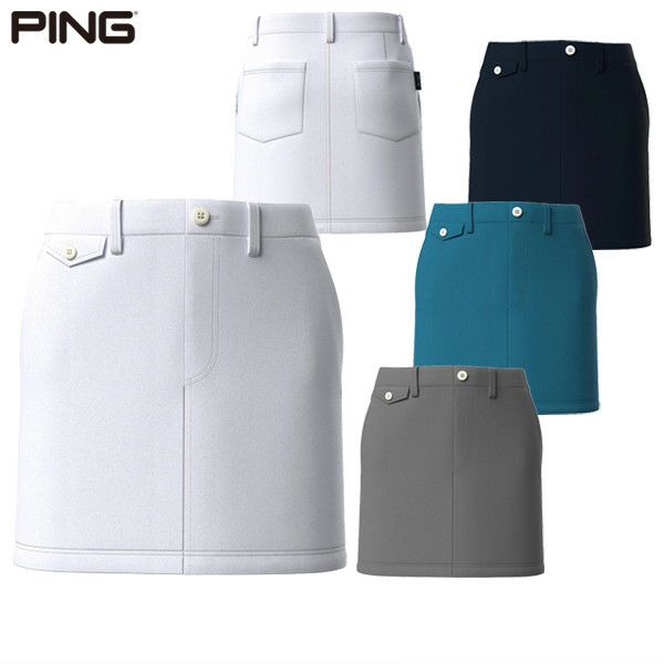 ピンのスカート