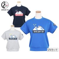 20％OFFセール】トレーナー レディース アンパスィ and per se 2025