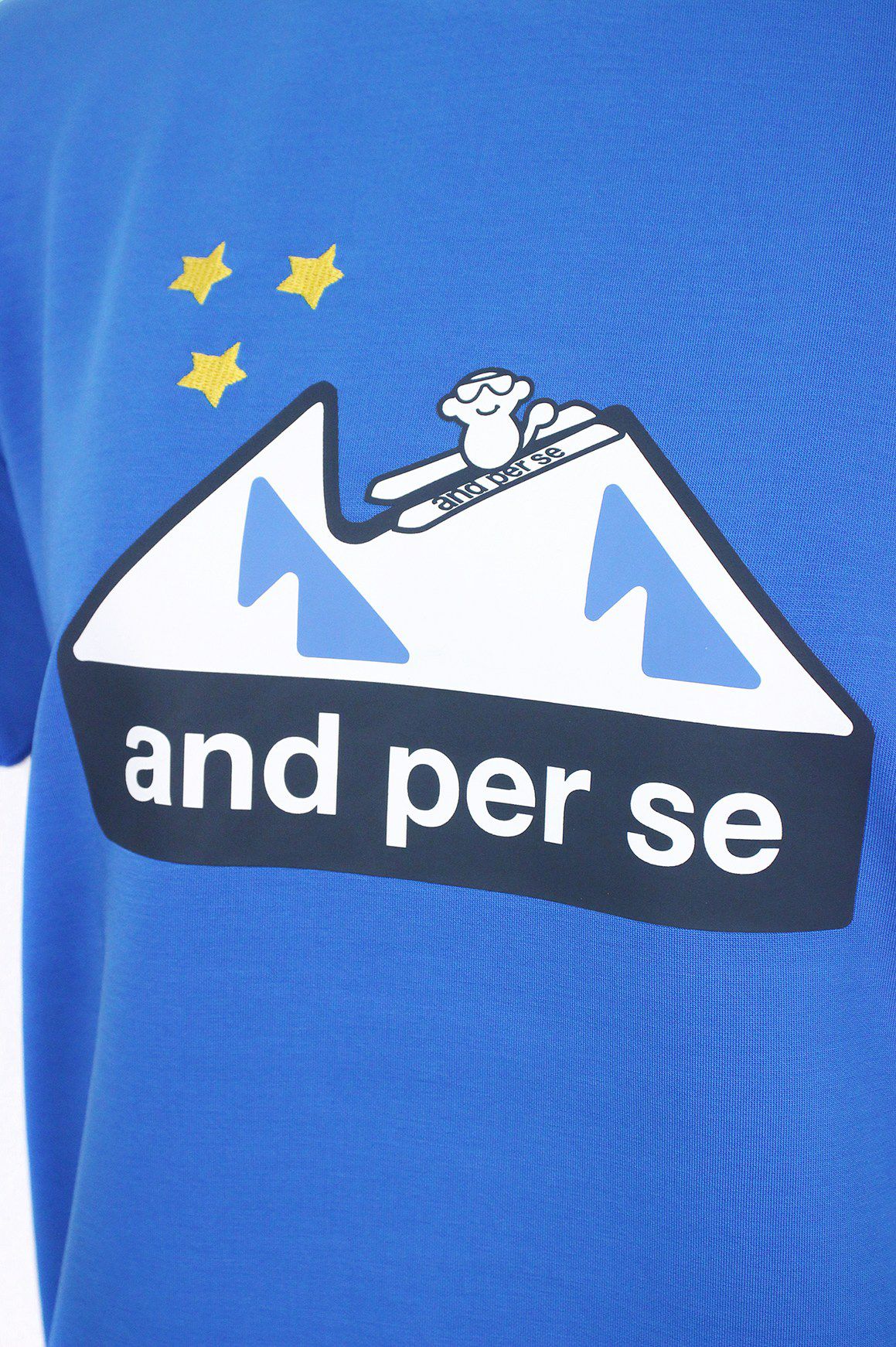 アンパスィのトレーナー