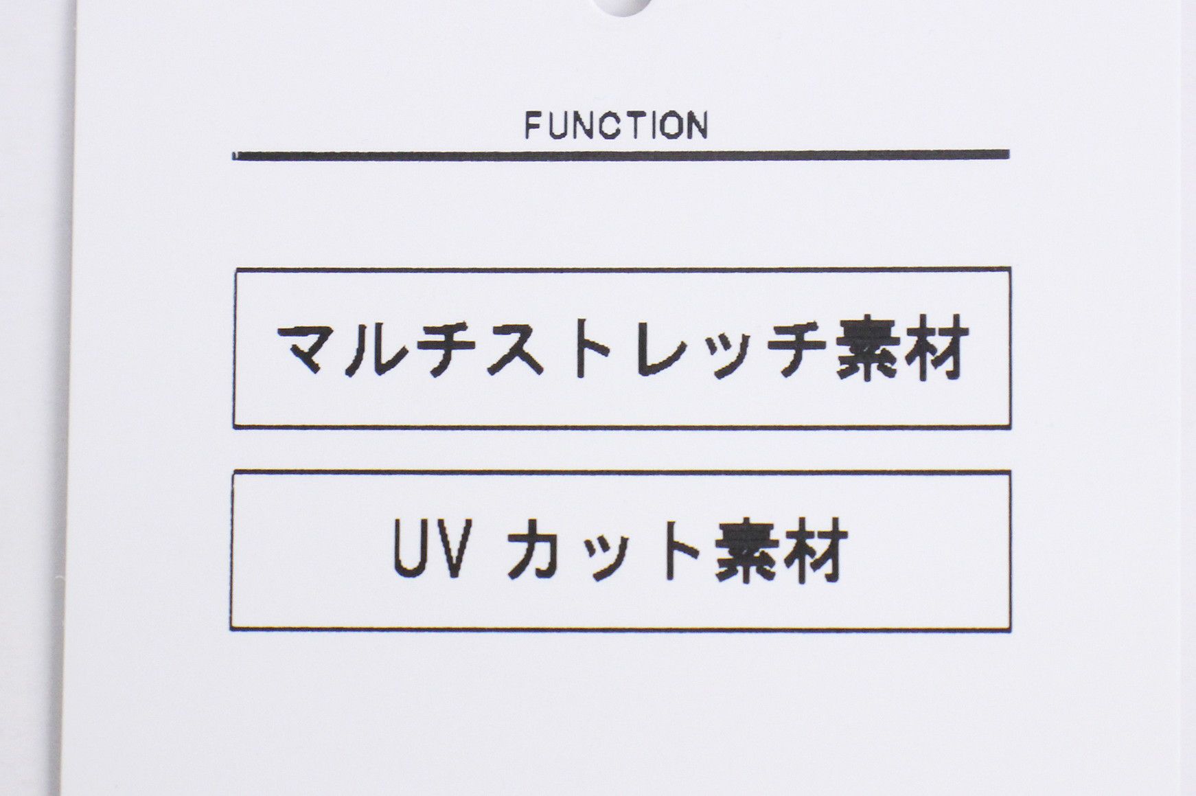 アンパスィのトレーナー