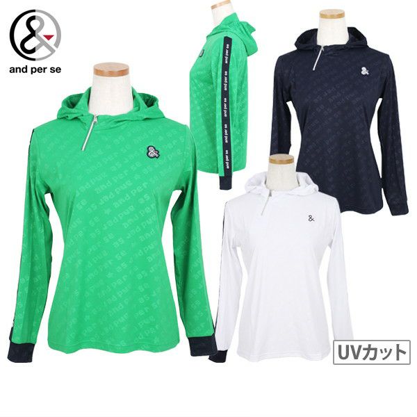 アンパスィのハイネックシャツ