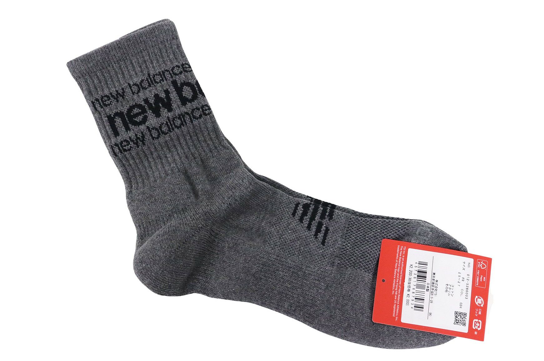 ニューバランスゴルフのソックス