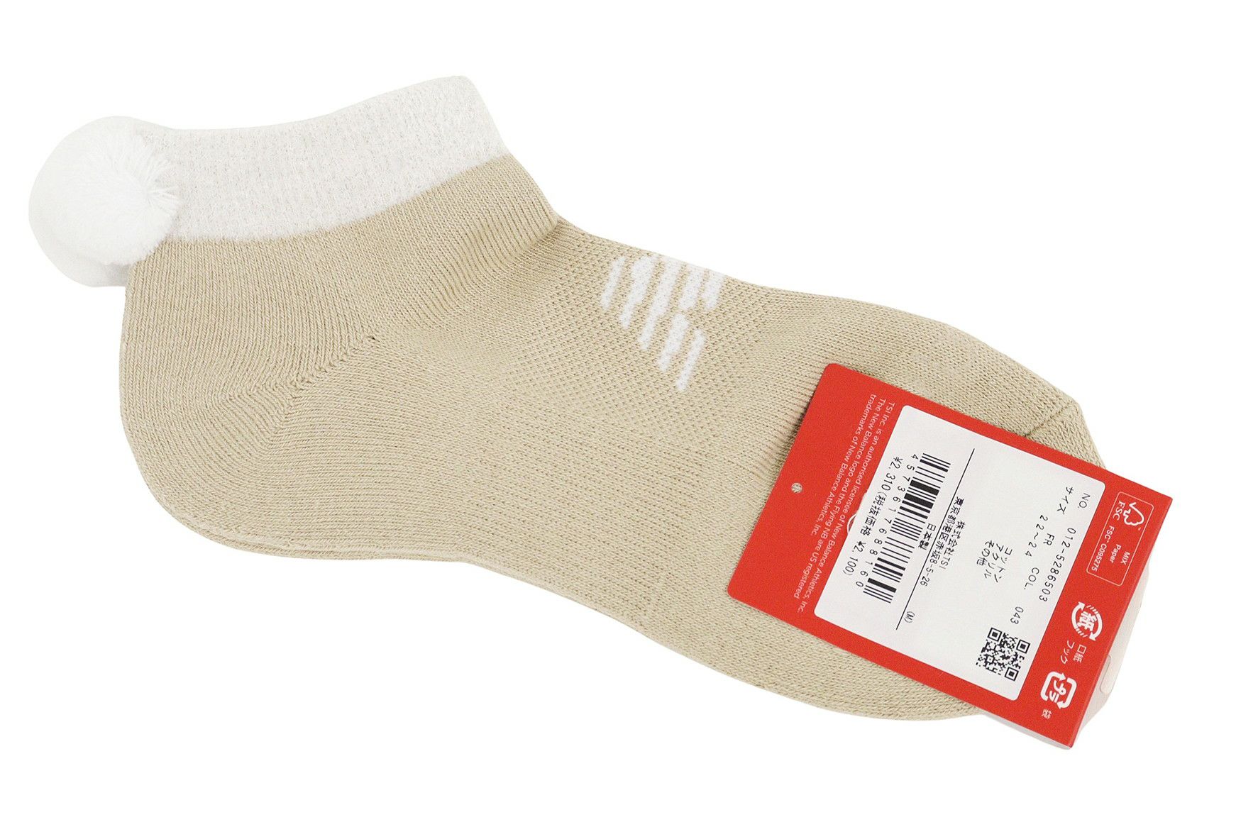 ニューバランスゴルフのソックス