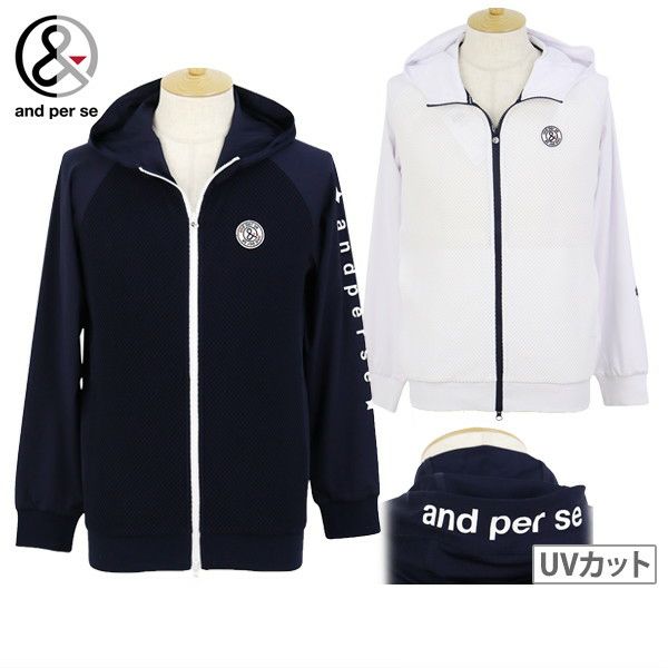 アンパスィのブルゾン