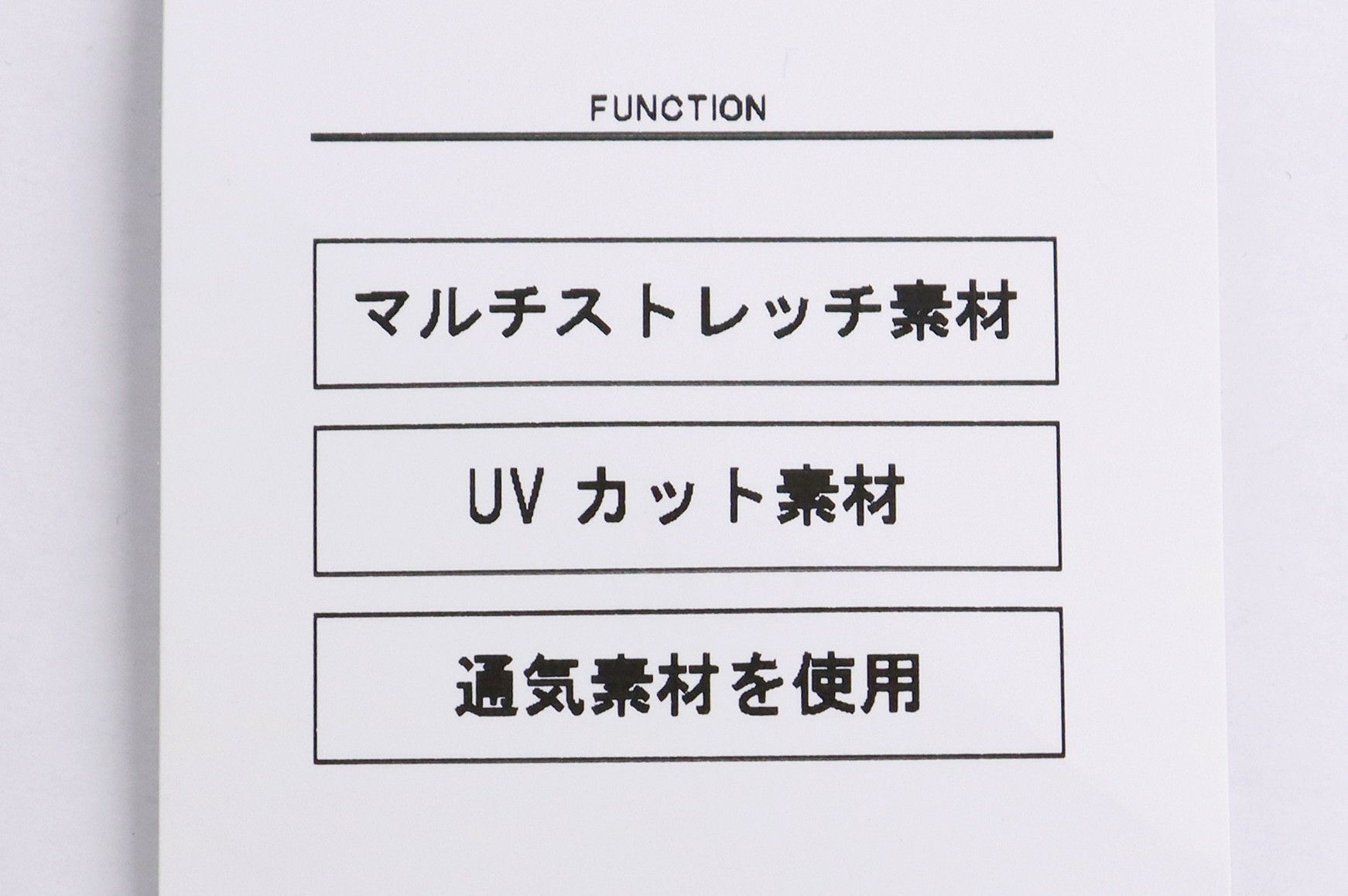 アンパスィのブルゾン