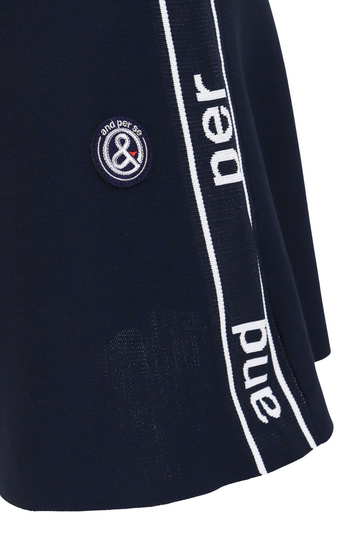 アンパスィのスカート