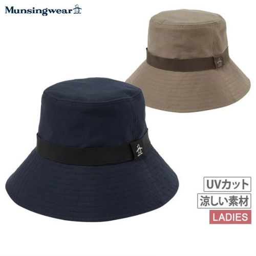 新年還元祭P10倍】ハット レディース マンシングウェア Munsingwear