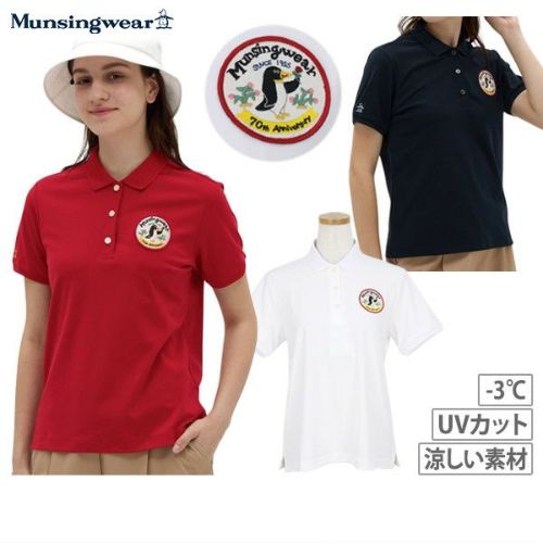 ポロシャツ レディース マンシングウェア Munsingwear 2025 秋冬