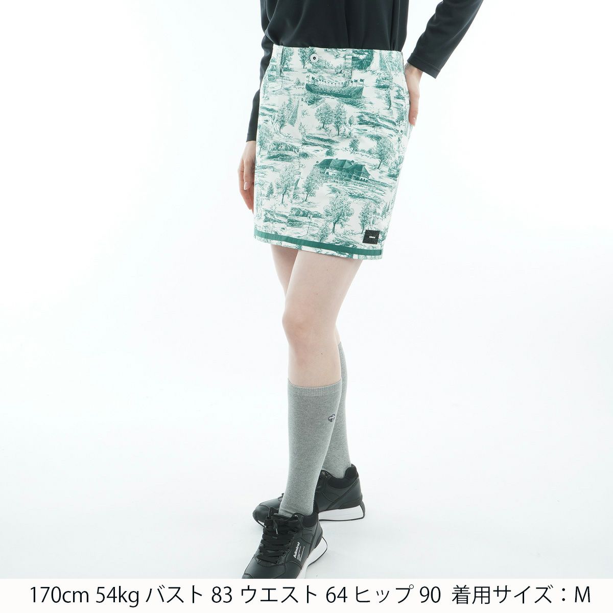 アドミラルゴルフのスカート