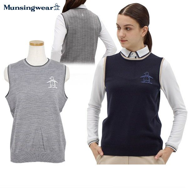 マンシングウェアのニットベスト