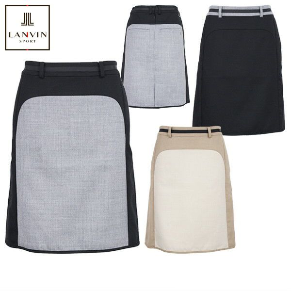 ランバンスポールのスカート