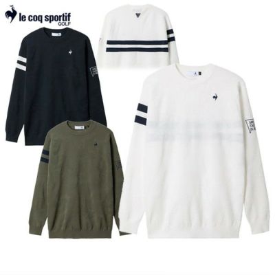 30％OFFセール】セーター メンズ ルコックスポルティフ ゴルフ