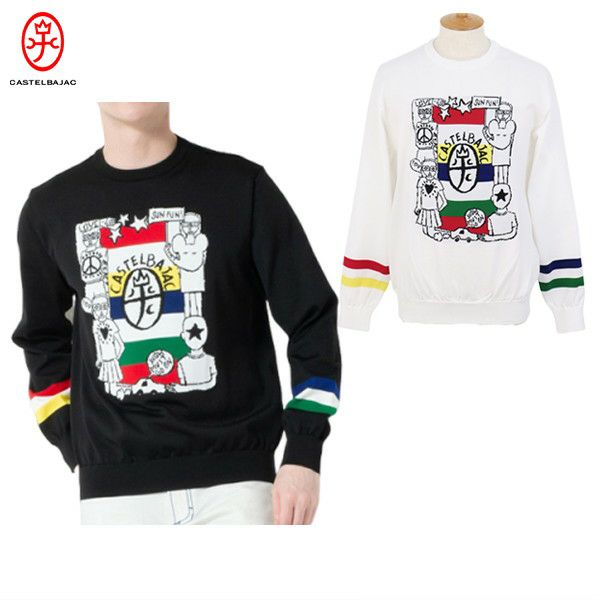 カステルバジャックのセーター