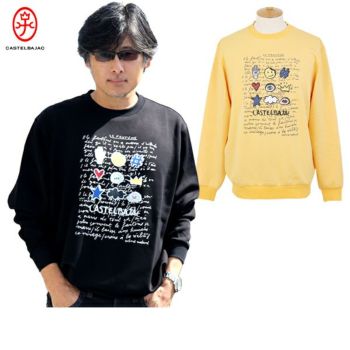 カステルバジャック CASTELBAJAC 2025秋冬新作 メンズ トレーナー 服 トレーナー メンズ カステルバジャック CASTELBAJAC 2025 秋冬 新作