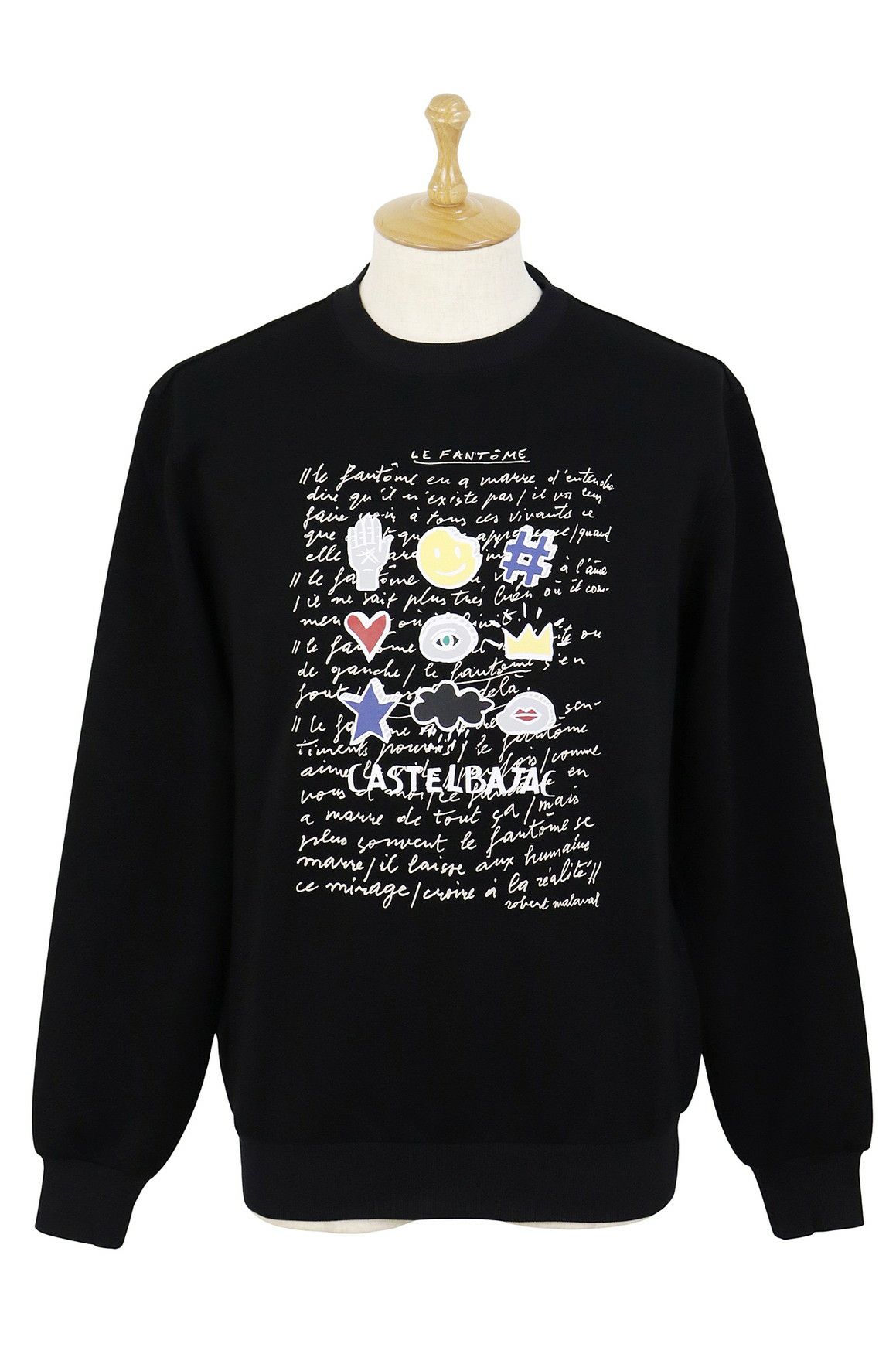 カステルバジャックのトレーナー