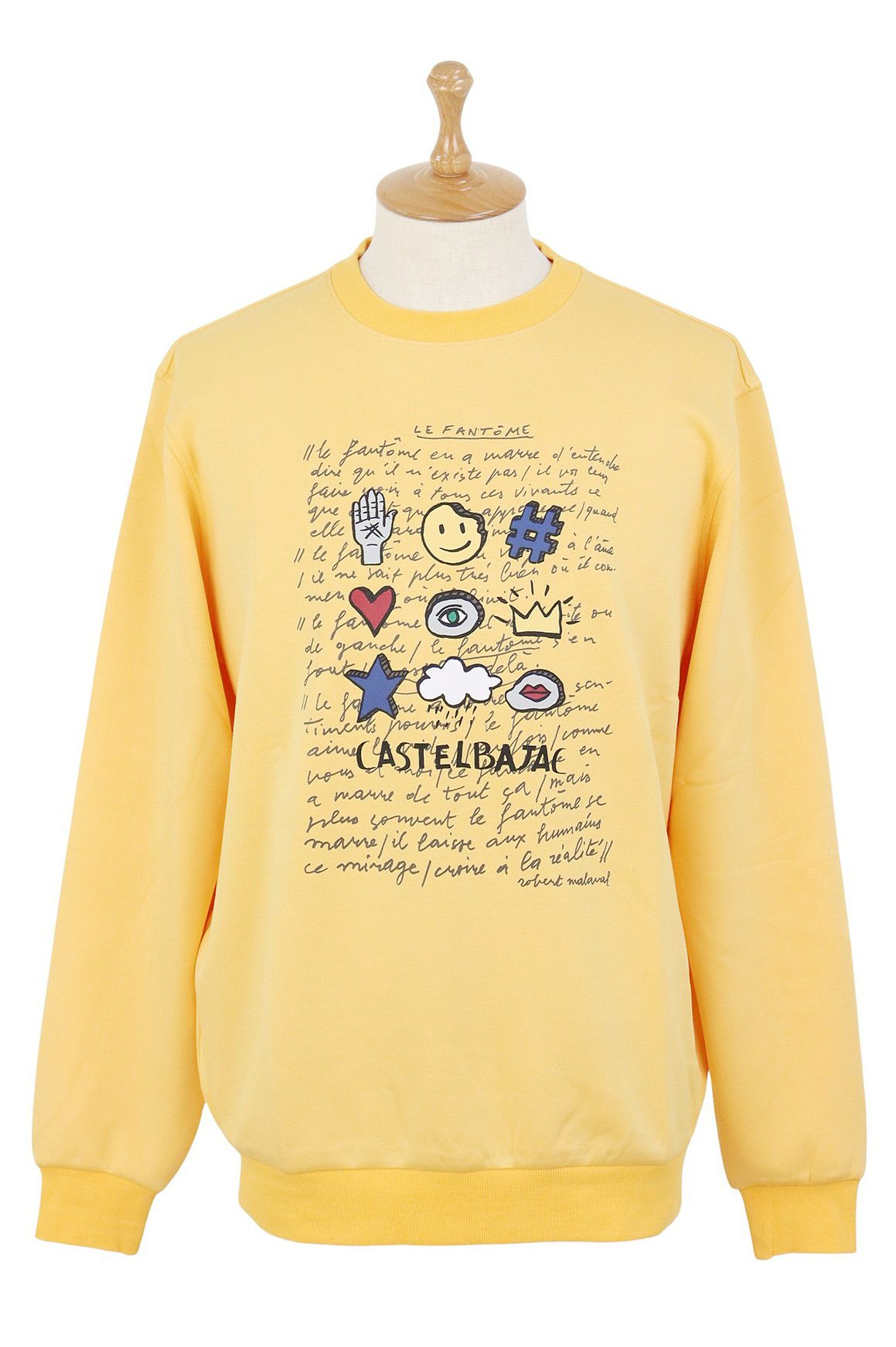 カステルバジャックのトレーナー