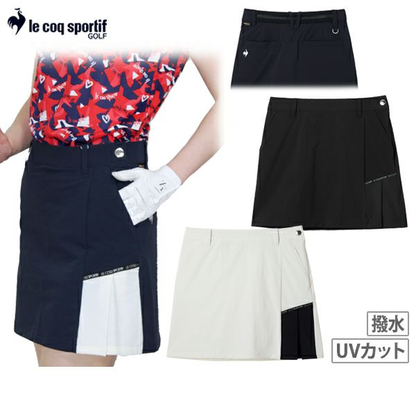ルコックスポルティフゴルフのスカート