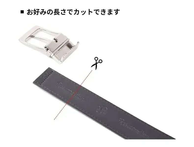 レザレクションのベルト