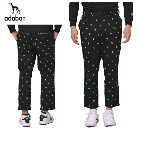 アダバットのロングパンツ